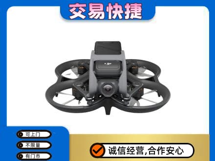 景洪市回收无人机