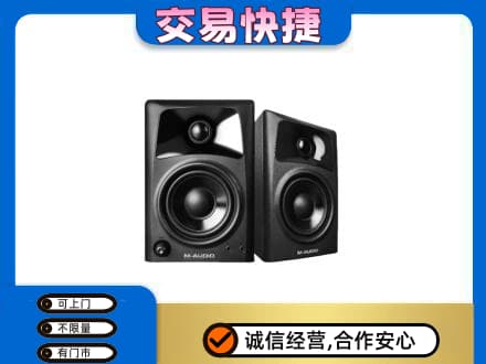 景洪市回收音响