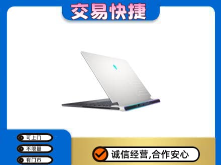 景洪市回收电脑