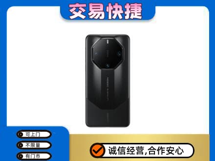 景洪市回收手机