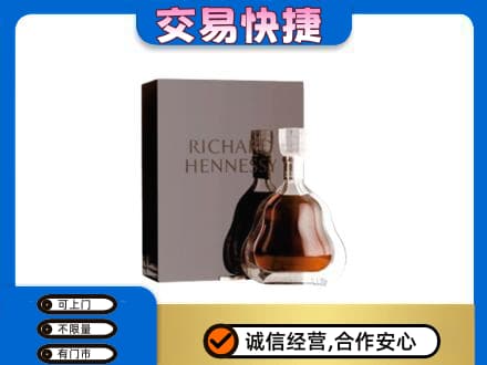 景洪市回收李察