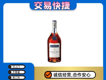 景洪市回收蓝带