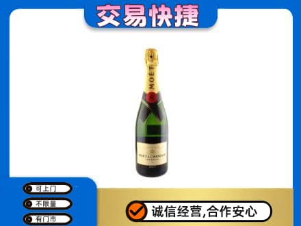 景洪市回收名仕