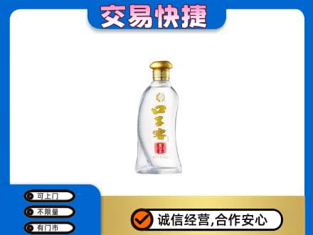 景洪市名酒回收口子窖.jpg